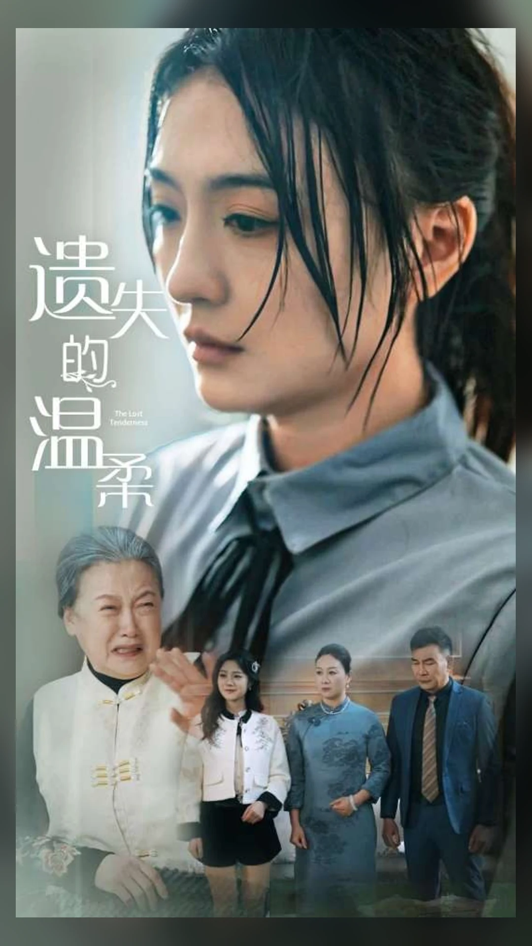 《兔六剧场·暗夜博弈》_高清剧照